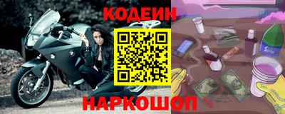 таблы Коммунар