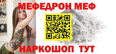 таблы Коммунар