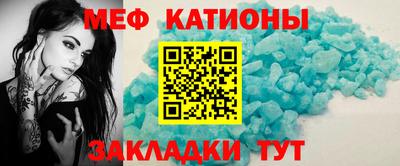 скорость mdpv Конаково