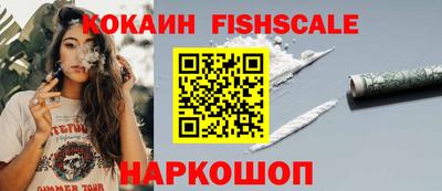 скорость mdpv Конаково