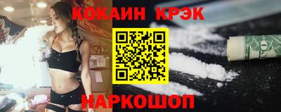 таблы Коммунар