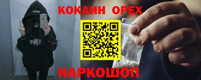 скорость mdpv Конаково
