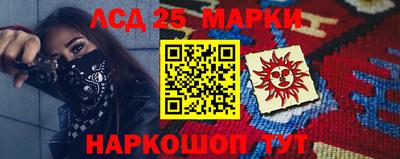 скорость mdpv Конаково