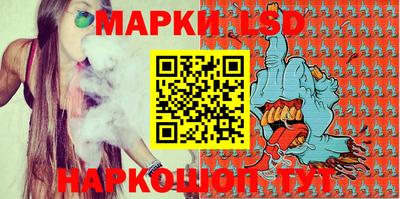 таблы Коммунар