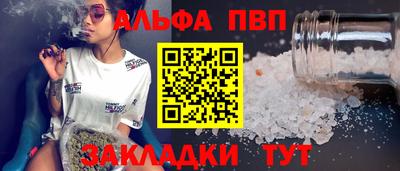 скорость mdpv Конаково