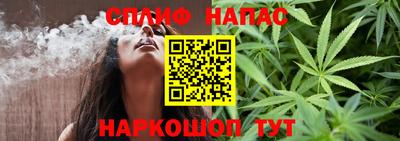 скорость mdpv Конаково