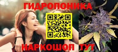 таблы Коммунар