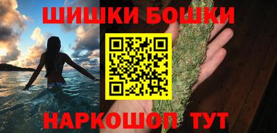 скорость mdpv Конаково