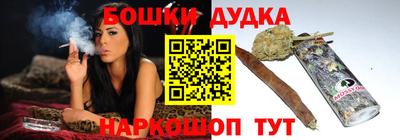 скорость mdpv Конаково