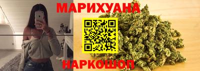 таблы Коммунар