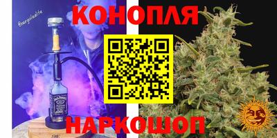 скорость mdpv Конаково