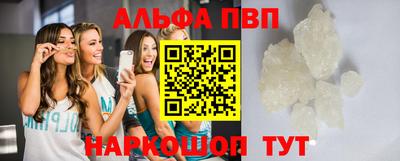 скорость mdpv Конаково