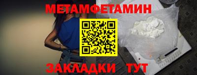 таблы Коммунар