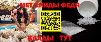 скорость mdpv Конаково