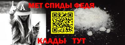 скорость mdpv Конаково