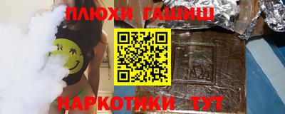 таблы Коммунар