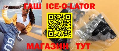 скорость mdpv Конаково