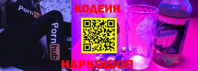 таблы Коммунар