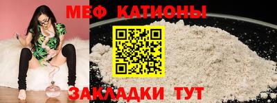 таблы Коммунар