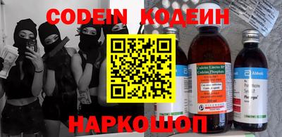 скорость mdpv Конаково