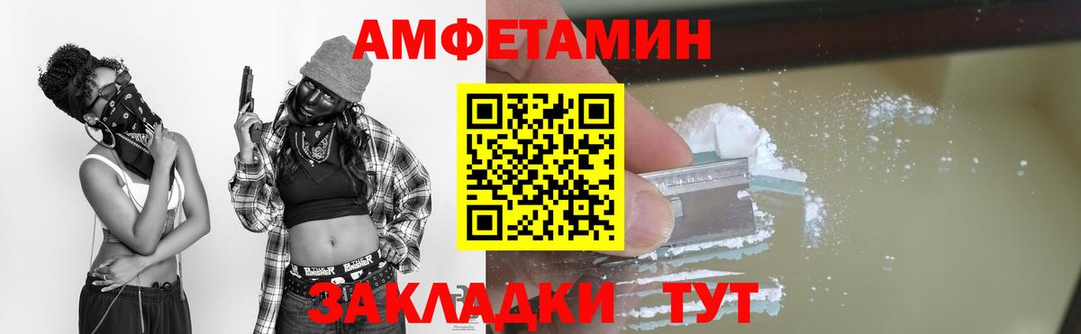 Чехов  Первитин витя  Вход с VPN  Первитин витя 